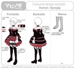シエラナオキュートデモンズドレス完成案1ページj.jpg