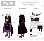 シエラナオクールデモンズウェア完成案j.jpg